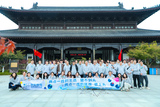 2024栖霞山团建