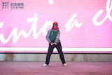 2024尾牙