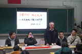 DSC00885.JPG