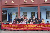 DSC00954.JPG