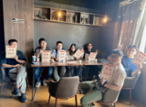 2023社团活动